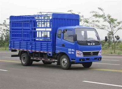 UFO  FD5040CCYW12K Grate type transport vehicle