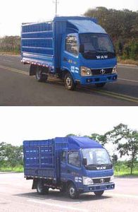 UFO  FD5040CCYW12K Grate type transport vehicle