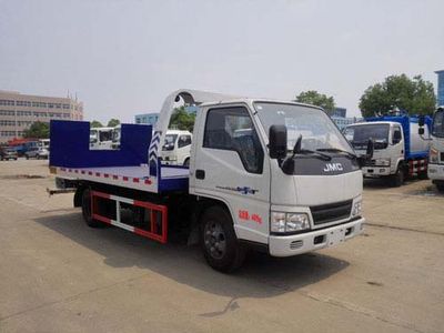 Huatong brand automobiles HCQ5043TQZJX5 Obstacle clearing vehicle