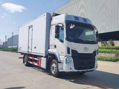 Huatong brand automobilesHCQ5180XLCLZ6Refrigerated truck