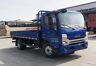 Jianghuai brand automobiles HFC1043P71K10C2V Truck