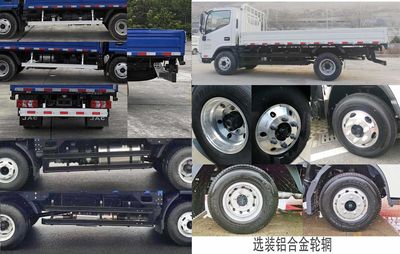 Jianghuai brand automobiles HFC1043P71K10C2V Truck