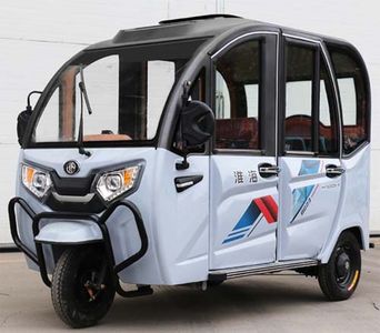 Huaihai HH1800DZK9Electric tricycle