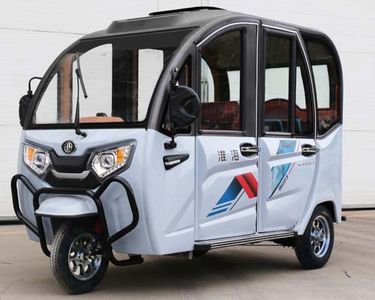 Huaihai  HH1800DZK9 Electric tricycle