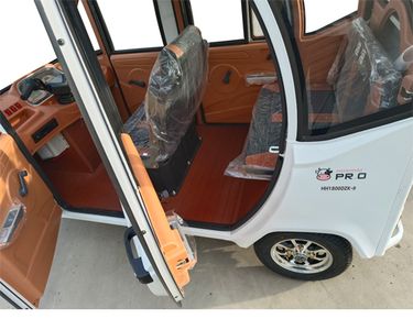 Huaihai  HH1800DZK9 Electric tricycle