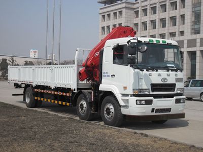 Hualing Star  HN5250JSQ1L4 Vehicle mounted lifting and transportation vehicle