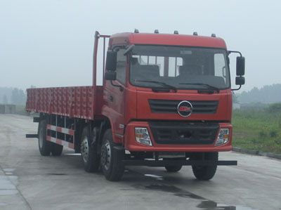 Chufeng  HQG1259GD4 Truck