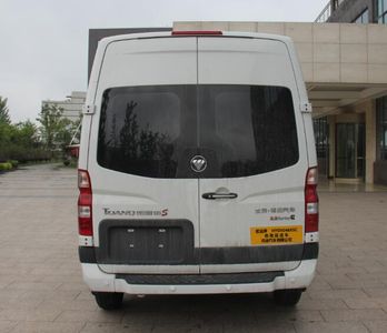 Hongyun  HYD5046XSC Disability transport vehicle