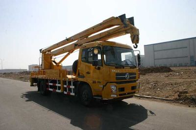 Kaifan  KFM5122JGK507Z High altitude work vehicle