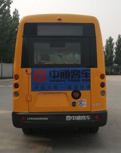 Zhongtong Automobile LCK6590D5GH City buses