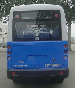 Zhongtong Automobile LCK6590D5GH City buses