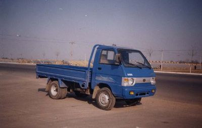 Aofeng  SD1605 Low speed truck