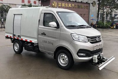 Dongfeng  SE5030TYH6 Road maintenance vehicle