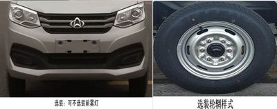 Dongfeng  SE5030TYH6 Road maintenance vehicle