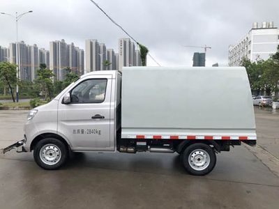 Dongfeng  SE5030TYH6 Road maintenance vehicle