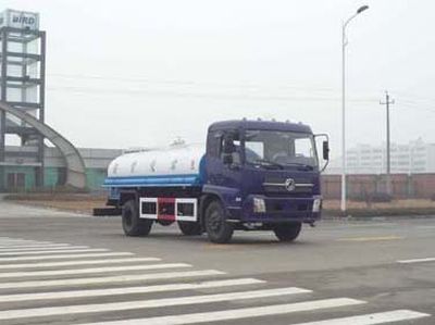 Longdi  SLA5161GPSDFL6 watering lorry 