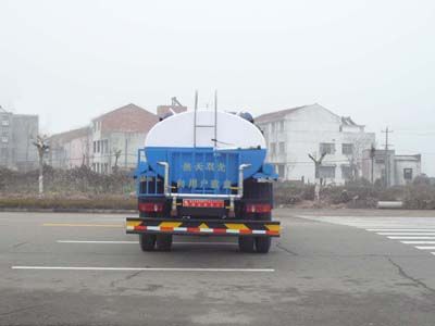 Longdi  SLA5161GPSDFL6 watering lorry 