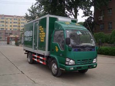 Luwei  SYJ5063XYZ Postal vehicle