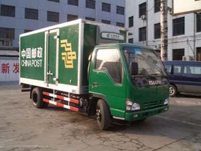 Luwei  SYJ5063XYZ Postal vehicle