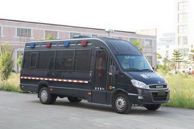 Baolong  TBL5050XYB Personnel transport vehicle