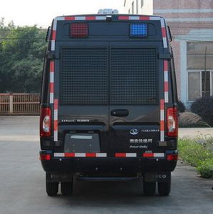 Baolong  TBL5050XYB Personnel transport vehicle