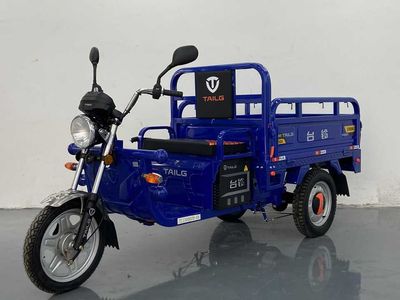 Tailing  TL1500DZH5A Electric tricycle