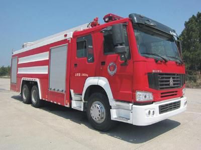 Yunhe  WHG5300JXFJP18 Type lift jet fire truck