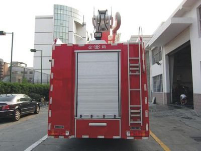 Yunhe  WHG5300JXFJP18 Type lift jet fire truck