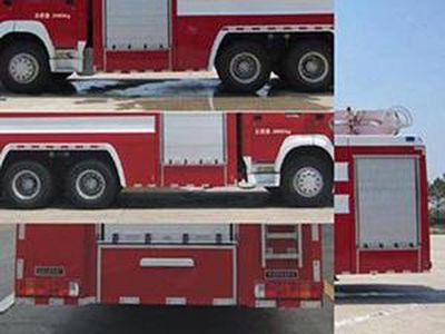 Yunhe  WHG5300JXFJP18 Type lift jet fire truck