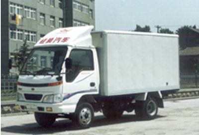 Qingqi  ZB5021XXYFDB Box transport vehicle