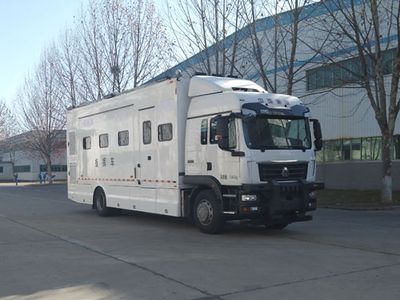 Rentuobo Ge  ZBG5160XZHF6 Command vehicle