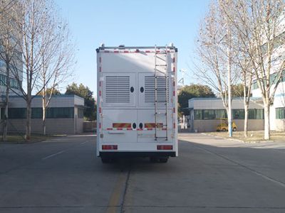 Rentuobo Ge  ZBG5160XZHF6 Command vehicle