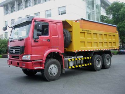 Zhonglian Automobile ZLJ5252TCXZE3 Snowplow