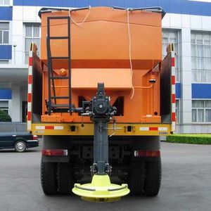 Zhonglian Automobile ZLJ5252TCXZE3 Snowplow