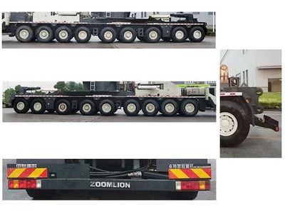 Zhonglian Automobile ZLJ5550JQZ2000 All terrain crane