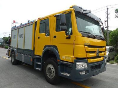 Zhenxiang Automobile Co., Ltd ZXT5120XXH Rescue vehicle