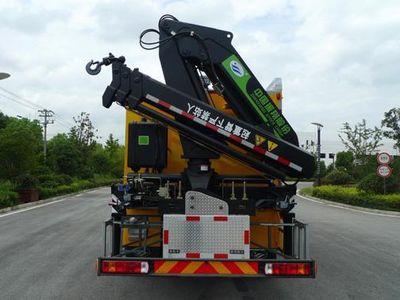 Zhenxiang Automobile Co., Ltd ZXT5120XXH Rescue vehicle