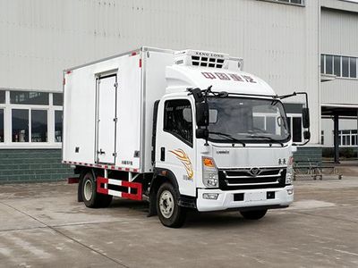 Haoman  ZZ5048XLCF17EB5 Refrigerated truck