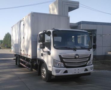 Foton  BJ5108XXYFK Box transport vehicle