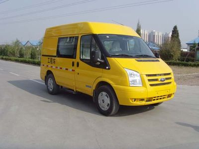 Kate  BKC5030XGC Engineering vehicle