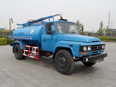 Yajie  BQJ5094GXEE Septic suction truck