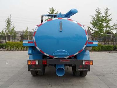 Yajie  BQJ5094GXEE Septic suction truck