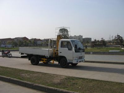 Cheng Liwei  CLW5040JSQ Vehicle mounted lifting and transportation vehicle