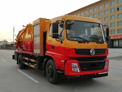 Chusheng  CSC5181GQWES5 Cleaning the suction truck