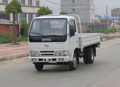 Shenyu DFA2310YLow speed truck