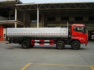 Dongfeng  DFC5160TSCB5 Fresh aquatic product transport vehicle