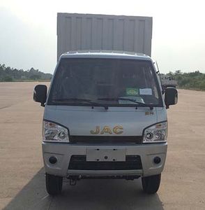 Jianghuai brand automobiles HFC5030XXYRW6E2B7V Box transport vehicle