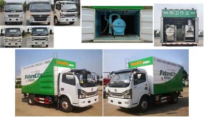 Zhongqi Liwei brand automobiles HLW5090TWJ6EQ Suction and purification vehicle