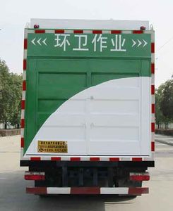 Zhongqi Liwei brand automobiles HLW5090TWJ6EQ Suction and purification vehicle