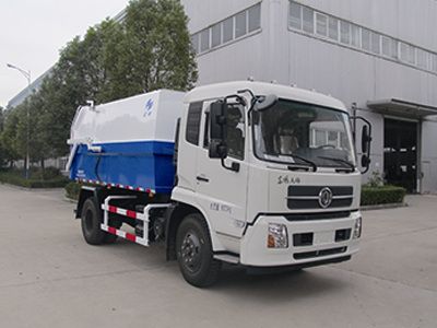 Hongyu  HYZ5161ZDJ Compressed docking garbage truck